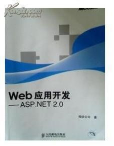 数字时代的职场必读 互联网人书单全景推荐