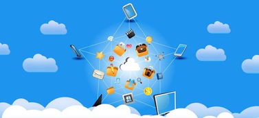 2017年软件公司注册全流程详解